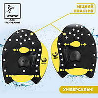 Лопатки для плаванья гребки VelaSport (размер S) кистевые для бассейна, ласты для рук 15,5 x 14,5 см. Желтый