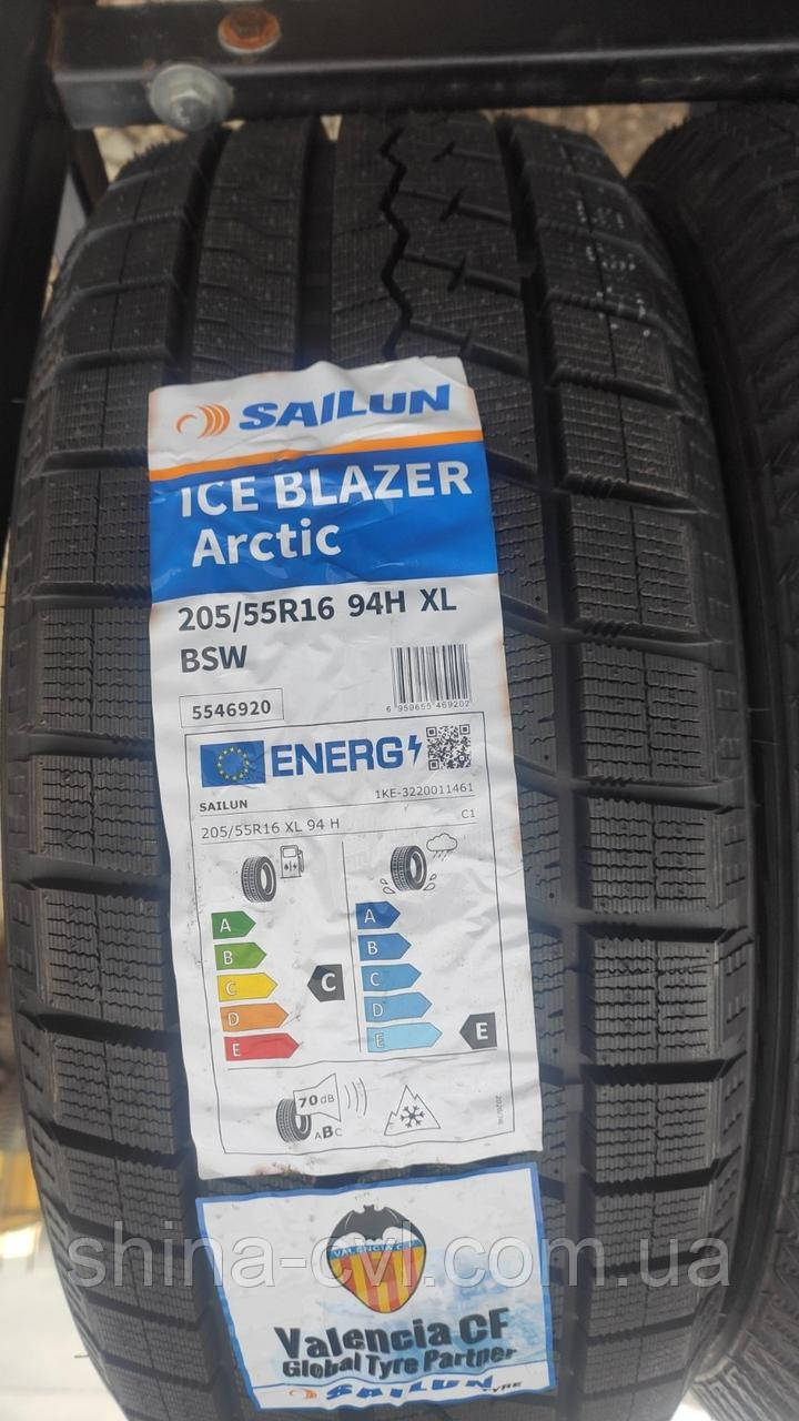 Зимові шини 205/55 R16 94H XL SAILUN ICE BLAZER ARCTIC