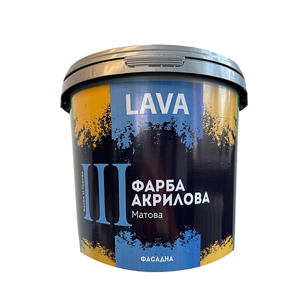 Фарба Lava 3 Акрилова фасадна 5л.., фото 1