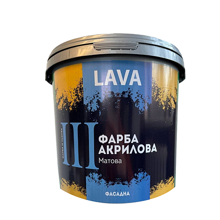 Фарба Lava  3 Акрилова фасадна 10л.., фото 2