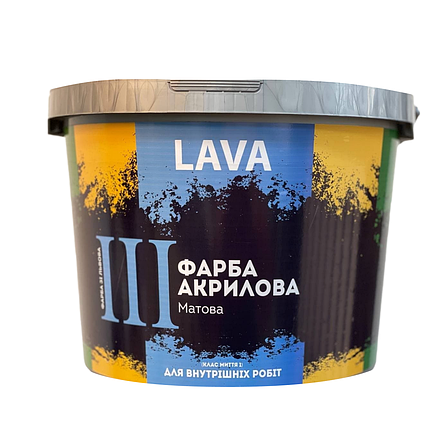 Фарба Lava 3 Акрилова для внутрішніх робіт 3л.., фото 2
