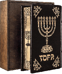 Книга "Тора" в шкіряній обкладинці