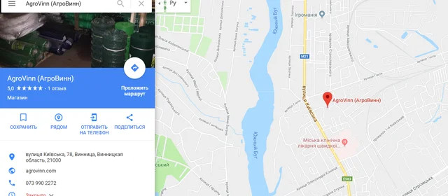 Схема проїзду