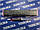 Герметик для R134 і R1234 EXTREME-6ML (TR1163.AL.01.S2), фото 4