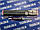 Герметик для R134 і R1234 EXTREME-6ML (TR1163.AL.01.S2), фото 5