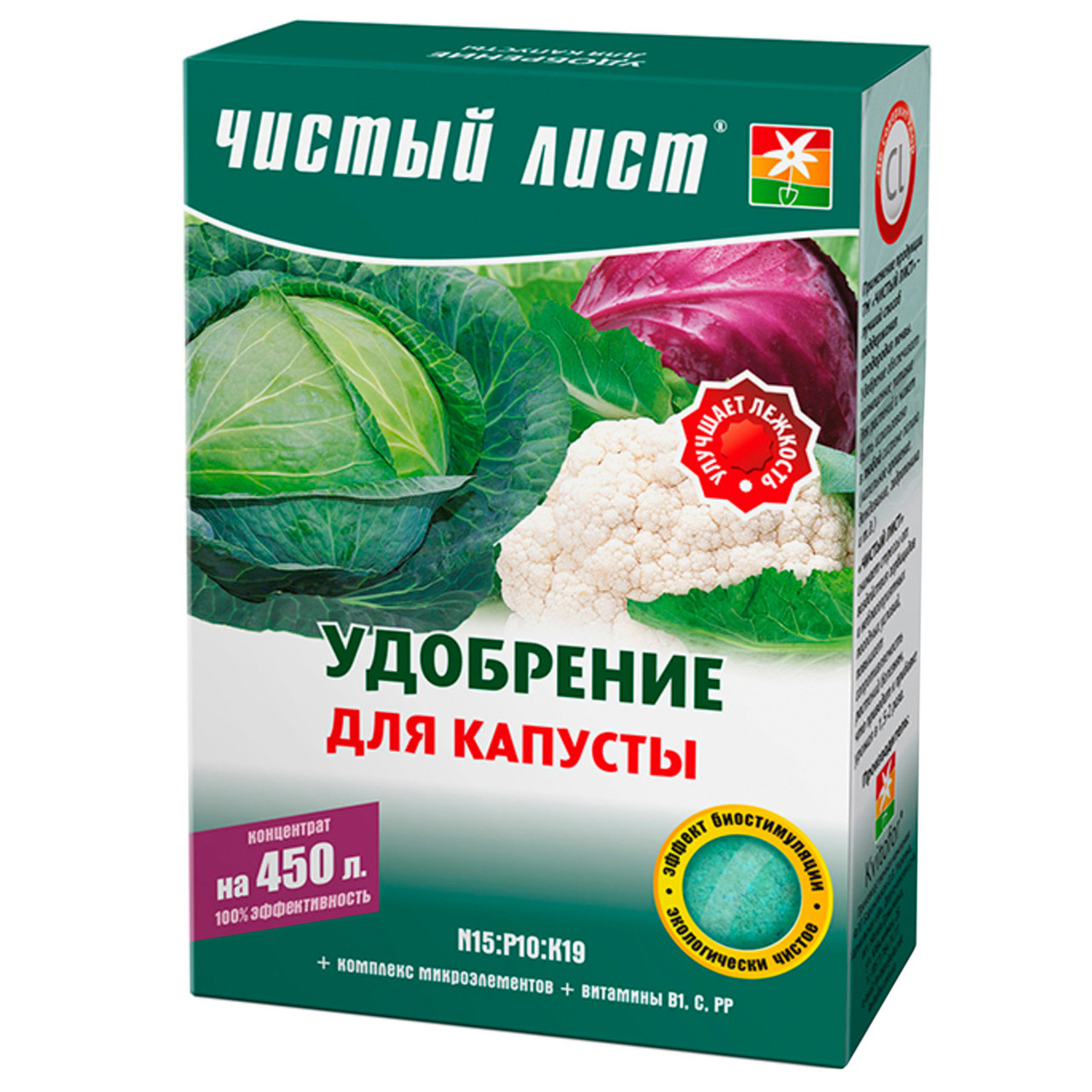 Чистий Аркуш для капусти 300г