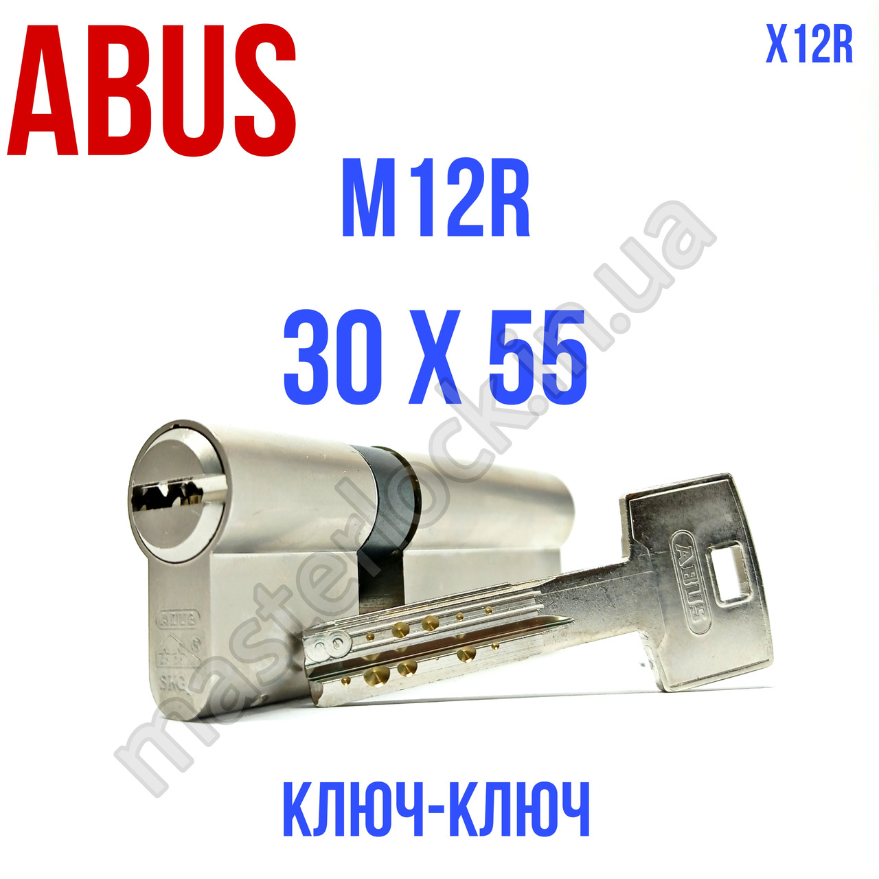 Циліндр ABUS M12R 85мм 30-55 ключ-ключ