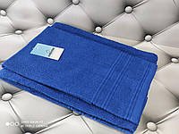 Набор махровых полотенец банное и лицевое Cottonize Турция синий
