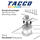 Віброгасний пристрій з термопластичного матеріалу TACCO до 350 кг (Італія), фото 3