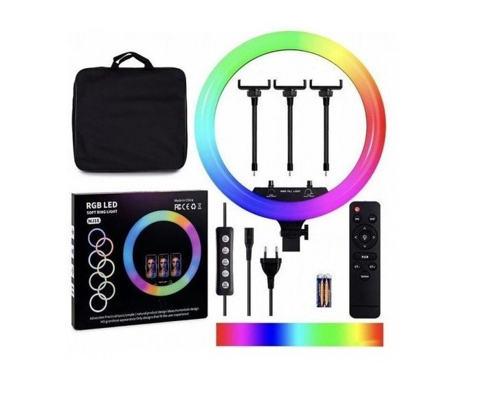 Кільцева LED-лампа RGB MJ18 45 см (3 кріплення) пульт + сумка)