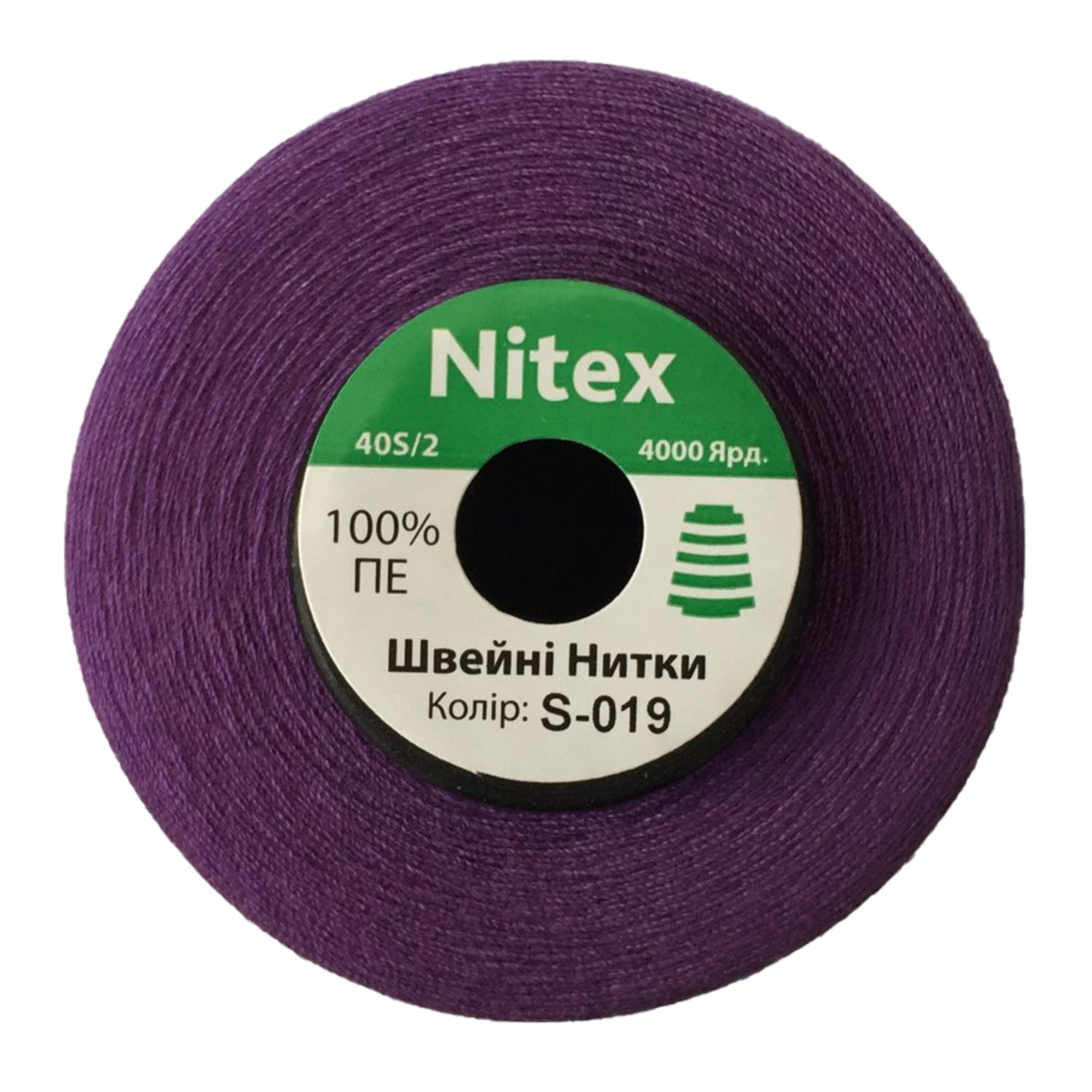 Швейна нитка 100% PE 50/2 колір S-019 фіолетовий (боб 4000ярдів)