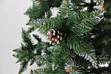 Ялинка штучна Елітна 1.8м з шишкою і каліною(Червона та Синя), фото 5