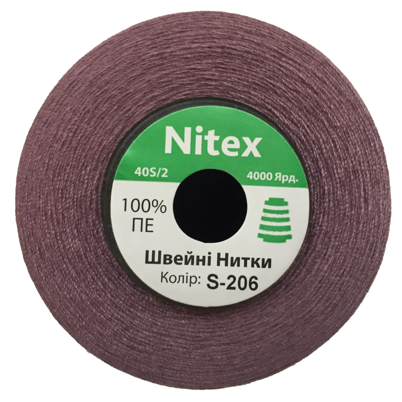 Швейна нитка 100% PE 40/2 колір S-206 бузковий брудний (боб 4000ярдов)