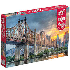 Пазли Міст Куїнсборо в Нью-Йорку на 1000 елементів CherryPazzi