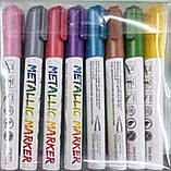 Крейдовий маркер МЕТАЛІК, 806, 8 кольорів, для гладкої поверхні (скло, кахель, кераміка, пластик), фото 2