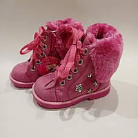 Зимові черевики "Зірочки", фуксія