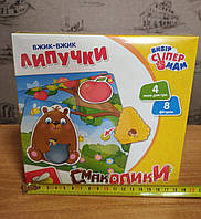 Игра с липучками Вкусняшки на украинском языке, Vladi Toys