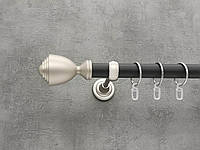 Карниз Quadrum Палацио 400 см одинарный Сатин/черный матовый открытый 25 мм гладкая (кольца с крючками)