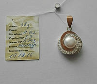 Срібна підвіска із золотом і перлами