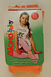 Комплект для дівчаток: футболки, шкарпетки (помаранчевий колір), ріст 86-92 см, фото 3