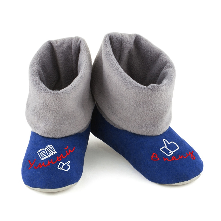 Хатні капці з манжетом із вишивкою "Розумний - у тата", фото 1