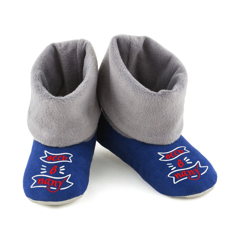 Хатні капці з манжетом із вишивкою " Весь у тата", фото 1