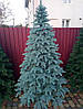 Буковельська лита блакитна ялина штучна Bykovel cast № 8 висота 1,8 м, Святкова новорічна ялинка, фото 4