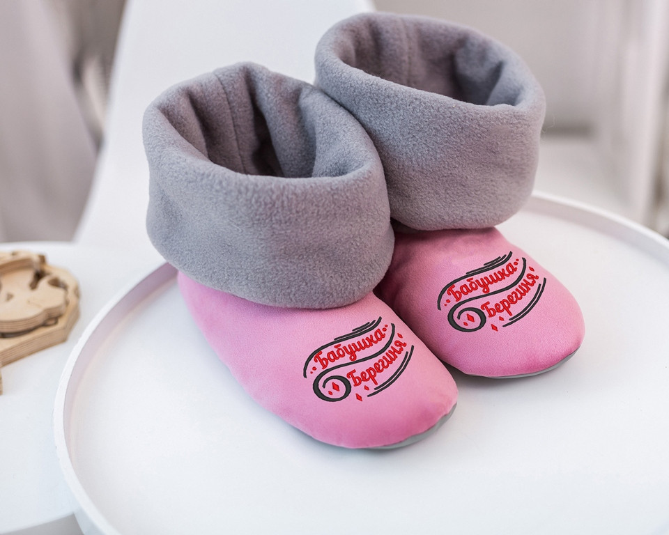 Хатні капці з манжетом із вишивкою " Бабуся берегиня", фото 1