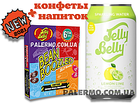 Бин Бузлд конфеты Bean Boozled + газировка Jelly Belly Lemon Lime 355мл со вкусом лимона и лайма