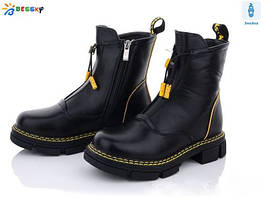Зимові стильні черевики для дівчинки BESSKY (код 1001-00) р37