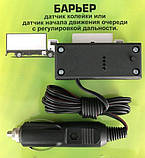 Датчик черзі з регулятором дальності 12/24 V, фото 2