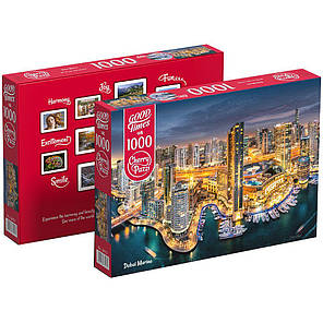 Пазли Дубай Марина на 1000 елементів CherryPazzi, фото 3