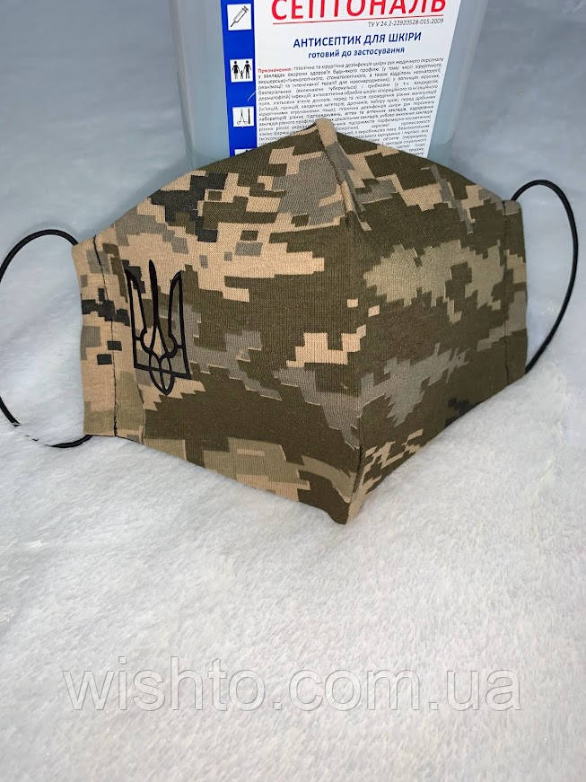 Маска багаторазова захисна камуфляжна