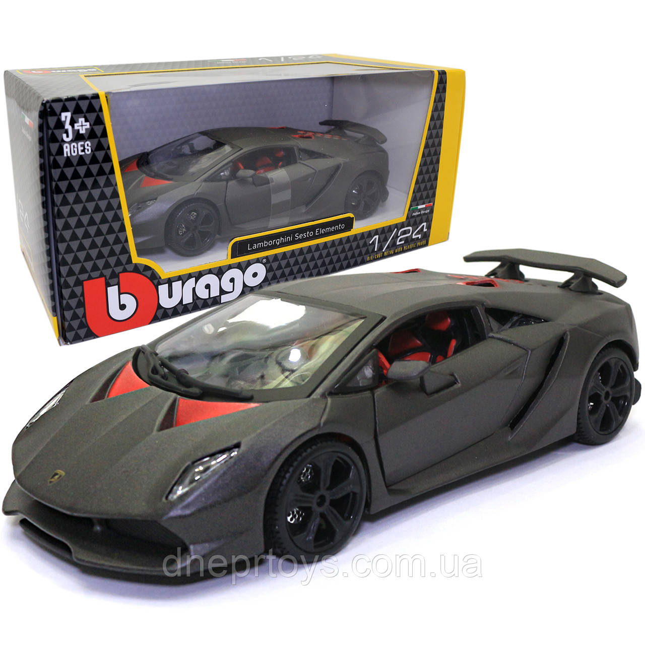 Машинка металева Lamborghini Terzo Millennio "Bburago" Ламборгіні чорний 9*19*4 см (18-21094), фото 1