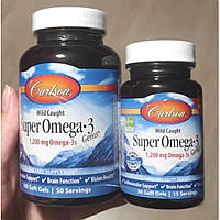 Омега 3 Carlson Labs Super Omega 3 100+30 капс