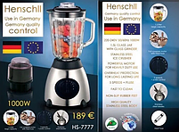 Блендер кавомолка Henschll HS-7777 чаша скло, фітнес блендер для смузі , Міксер і шейкер для коктейлів, фото 3
