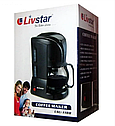 Крапельна кавоварка LiveStar 1188 LSU-1188 850 Вт, 1.5 л, фото 4