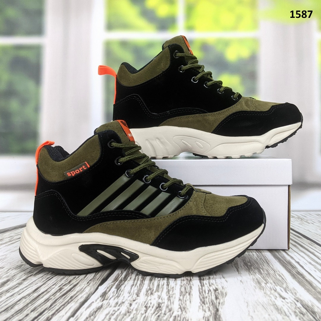 Черевики зимові підліткові хакі з чорним Bonote 36-41 розмір