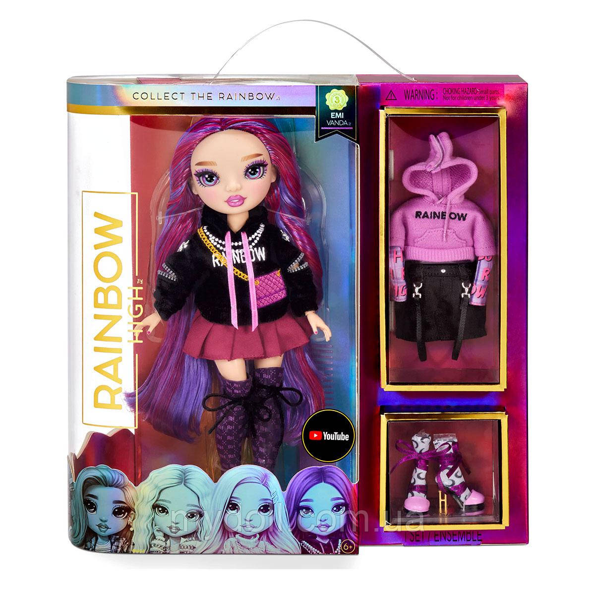 Лялька Рейнбоу Хай Емі Ванда Орхідея - Rainbow High Series 3 Emi Vanda Orchid (Deep Purple) 575788 MGA Оригінал