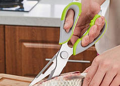 Ножиці кухонні