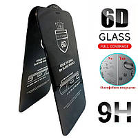 Защитное стекло 6D для Apple Iphone 11 (MWLY2) / Iphone XR - GoodCase