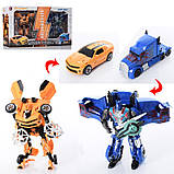 Трансформери роботи HD 46 Бамблбі та Оптимус Прайм, фото 2