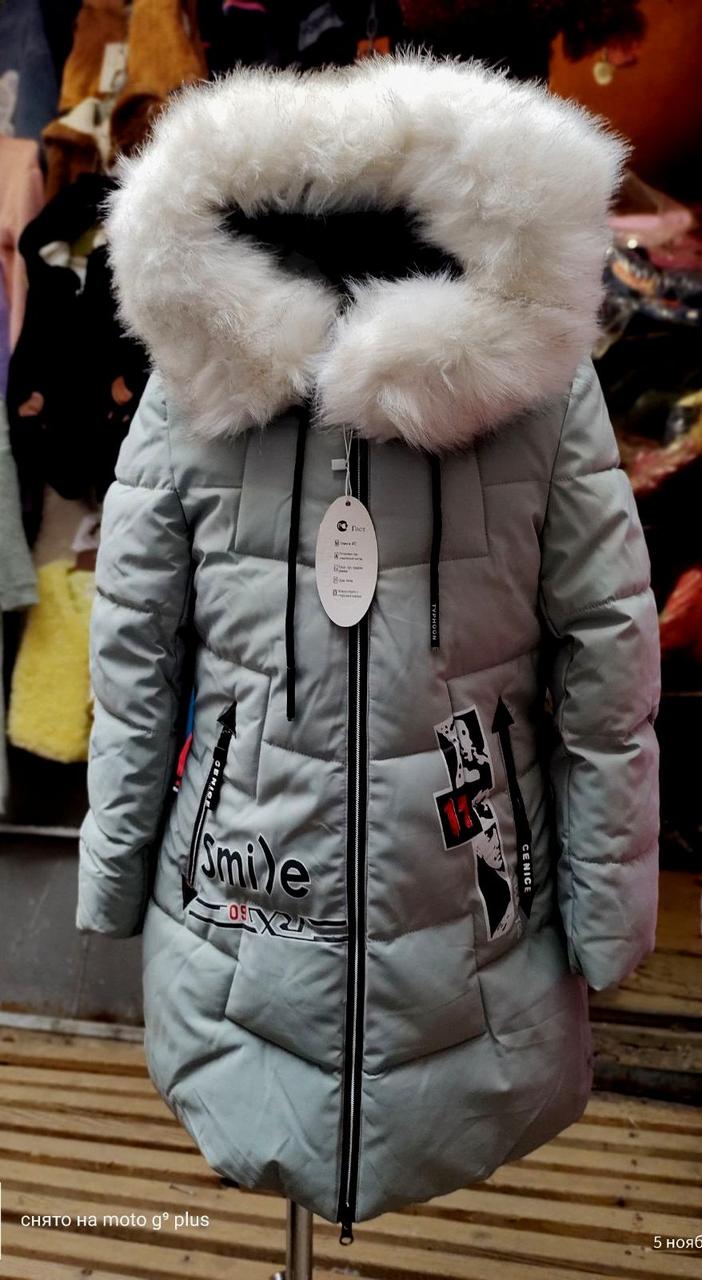 Тепла зимова Куртка дитяча для дівчинки 158-164  ,доставка по Україні НП,Укрпошта