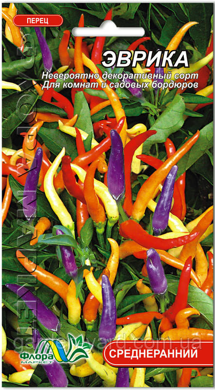 Насіння перець декоративний Еврика Флора маркет 0,05г.