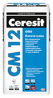 Клей для плитки и керамогранита Ceresit CM 12 (Церезит СМ 12) 25 кг