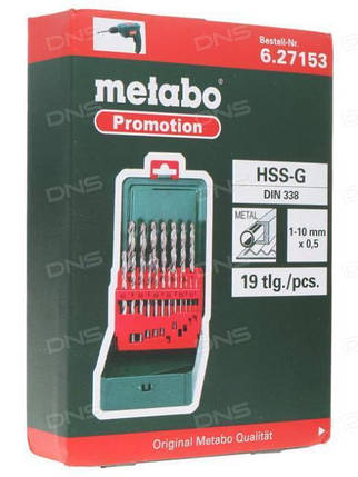 Набір свердел по металу Metabo HSS-G Promotion 19 предметів 627153000, фото 3