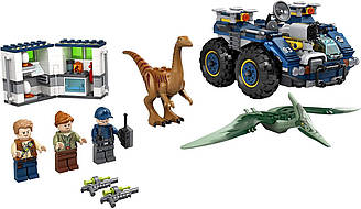Lego Jurassic World Втеча галлимима і птеранодона Лего 75940