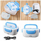 Ланч бокс для їжі з підігрівом від прикурювача 12 В Lunch Box ST-339. Блакитний, фото 8