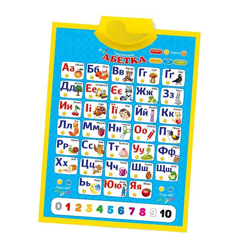 Product image preview