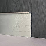 Плінтус прихованого монтажу 53х15х2700 мм, анодований, фото 2